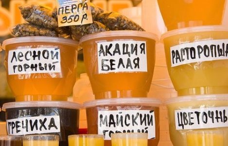 фестиваль меда в помории