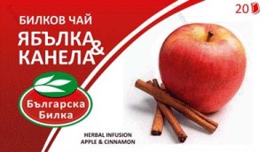 Билков чай в Болгарии билков чай в Болгарии