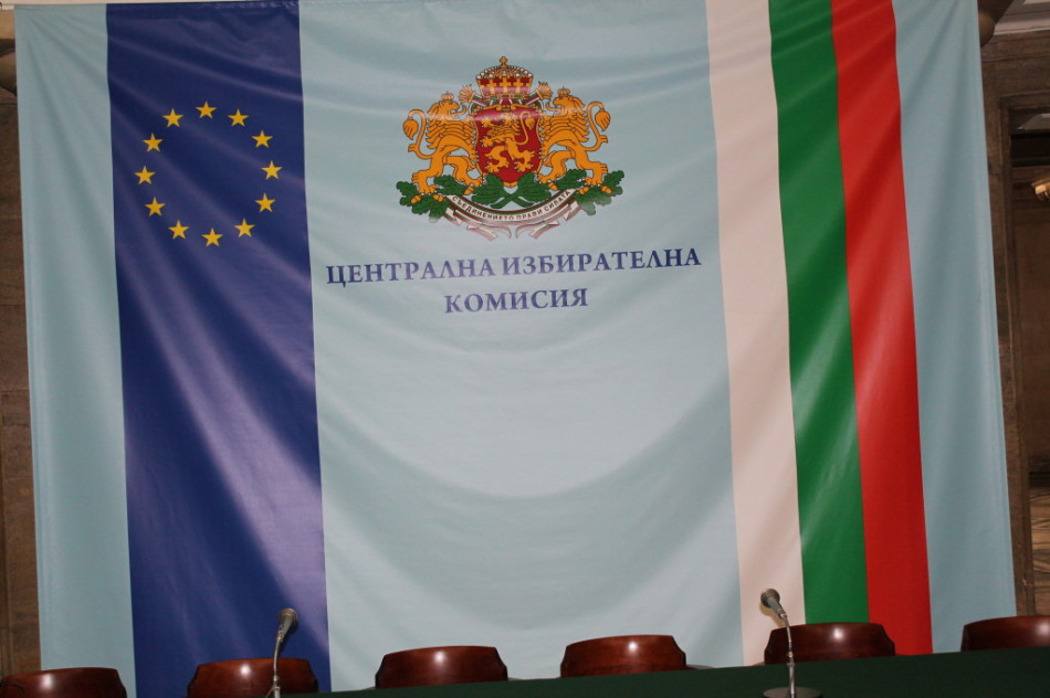 Выборы в Европейский парламент 2014 Выборы в Европейский парламент 2014