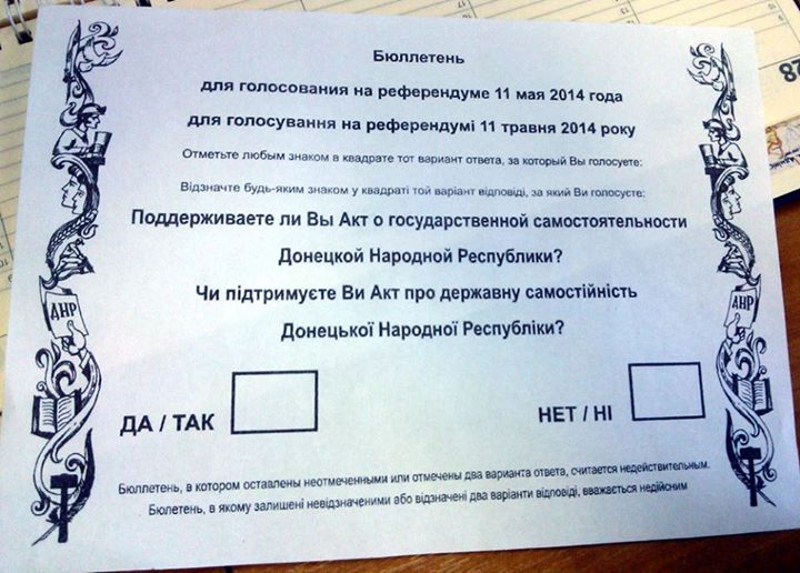 Референдум в Донецке 2014 года