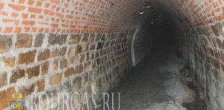 "Подземный город" Бургас
