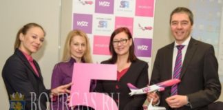 Лоу-кост авиакомпания Wizz Air увеличивает свое присутствие в Болгарии