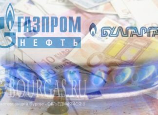 Российский "Газпром" должен "Булгаргазу"?