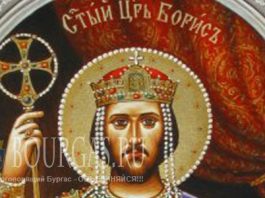 2-я мая, в Болгарии - Борисовден