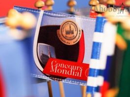 Concours Mondial de Bruxelles 2016