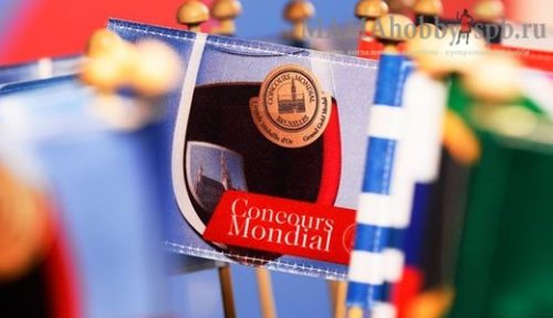 Concours Mondial de Bruxelles 2016