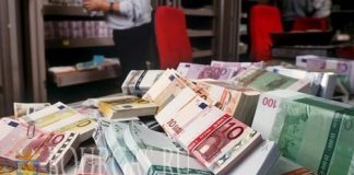 Города Болгарии получат 840 млн. евро