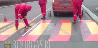 3D пешеходные переходы в Бургасе
