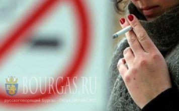 В Болгарии запретят ароматизированные сигареты