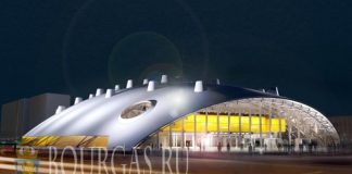 спортивно-развлекательный центр Арена Бургас
