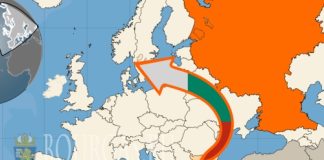 Болгария идет на рынки Латинской Америки