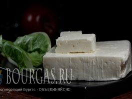 Болгарская брынза - секретное оружие