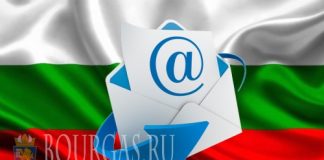 Каждый болгарин получит личный e-mail