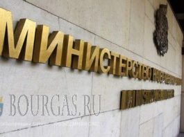 МВД Болгарии