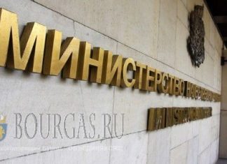 МВД Болгарии