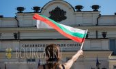 Болгары протестуют