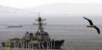 Военнослужащие ВМС США прибыли в Бургас