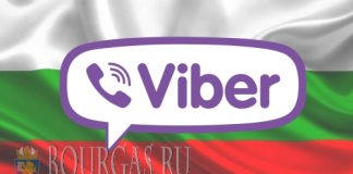 Viber в Болгарии