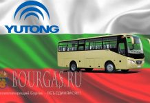 Zhengzhou Yutong Bus Co в Болгарии