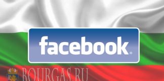 Почти половина болгар пользуется Facebook