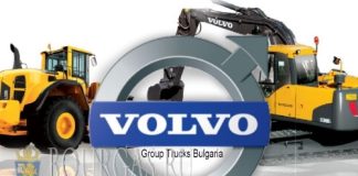 Volvo Group Bulgaria