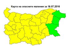 16 июля 2016 года Болгария в фото, Боровец - мулы катают детей