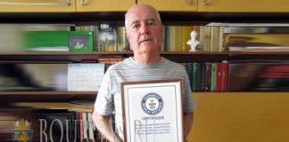 болгарин Христо Йоницов вошел в Книгу рекордов Гиннеса