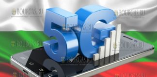 В 2020 году в Софии заработает бесплатный 5G интернет