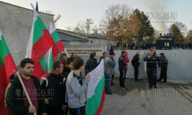 болгары протестуют против действий беженцев в Харманли