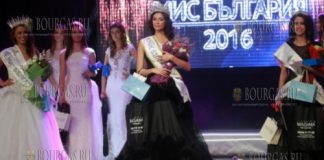 Конкурс Мисс Болгария 2016 - выиграла Габриела Кирова