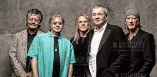 Deep Purple в Болгарии