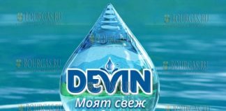 Spadel Group готова купить болгарскую компанию Девин