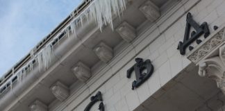 13 января 2017 года, в эти дни по всей Болгарии появились сосульки, которые опасны для здоровья пешеходов, Болгарию атакуют
