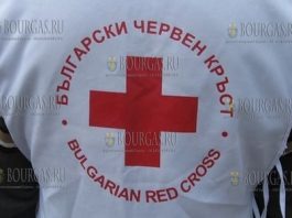 Болгарский Красный крест раздаст почти 40 тонн продуктов