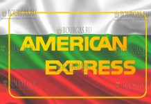 American Express в Болгарии работать не будет