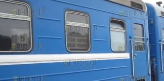 Белорусская ЖД начала предварительную продажу билетов на поезд Минск - Варна, Минск-Варна
