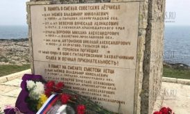 памятник советским летчикам в Болгарии - Шабла, селение Тюленево