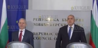 Завтра Бойко Борисов может в третий раз возглавить правительство Болгарии