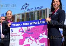 Бюджетная авиакомпания Wizz Air в Болгарии открывает свою вторую базу в стране