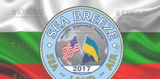 Болгария примет участия в международных учениях Sea Breeze 2017