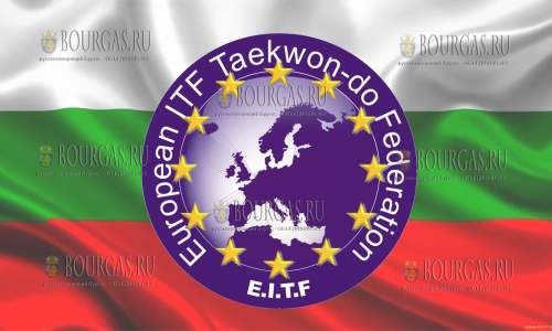 Чемпионат Европы по таэквондо 2017 года пройдет в Болгарии