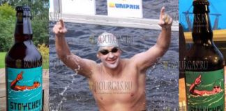 в Канаде выпустили пиво Stoychev, на этикетке которого изображен болгарский пловец - Петр Стойчев