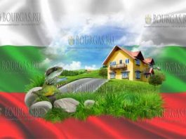 продажу земель иностранцам в Болгарии