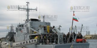 Корабль ВМС Болгарии Цибар, минный тральщик Цибар