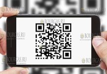 Проверить туроператора, отель и ресторан в Болгарии поможет QR-код