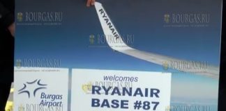 Ryanair официально открыл базу в аэропорту Бургаса, которая имеет порядковый номер 87