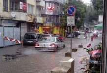 4 июня 2018 года Варна утонула