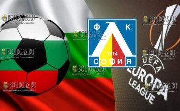 Лига Европы - ФК Левски