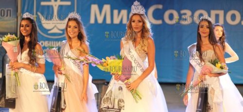 Мисс Созополь 2018