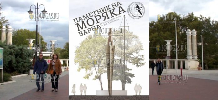 Памятник моряку в Варне